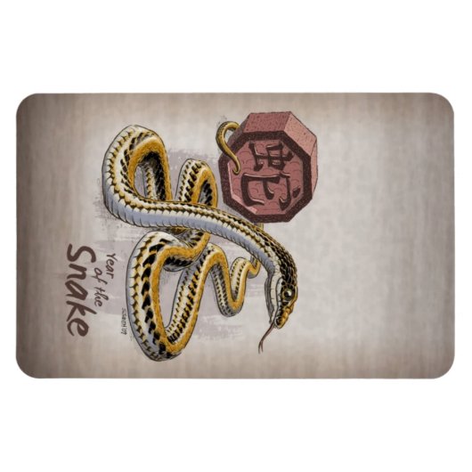 中国の〔占星術の〕十二宮図年 マグネット (横)