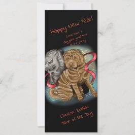 中国の〔占星術の〕十二宮図年 招待状