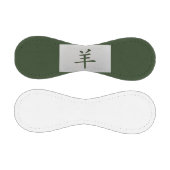 中国の〔占星術の〕十二宮図標識ヤギ緑 野球ボール (パネル)