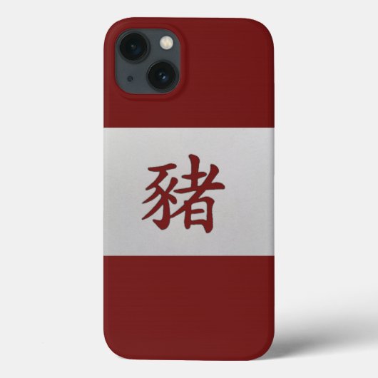 中国の〔占星術の〕十二宮図符号ピグレッド Case-Mate iPhoneケース (裏面)
