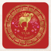 中国の〔占星術の〕十二宮図羊の赤/金ゴールドID542 スクエアペーパーコースター (正面)