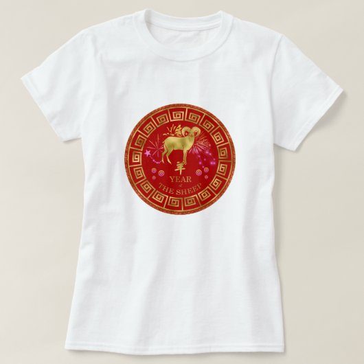 中国の〔占星術の〕十二宮図羊の赤/金ゴールドID542 Tシャツ (デザイン正面)
