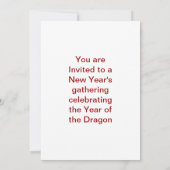 中国の〔占星術の〕十二宮図記号 招待状 (裏面)