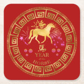 中国の〔占星術の〕十二宮図馬レッド/金ゴールドID542 スクエアペーパーコースター (正面)