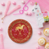 中国の〔占星術の〕十二宮図馬レッド/金ゴールドID542 ペーパープレート (パーティー)