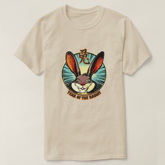 中国の〔占星術の〕十二宮図「うさぎ」Tシャツ Tシャツ (デザイン正面)