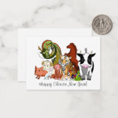 中国の〔占星術の〕十二宮図 ノートカード (正面/裏面インサイチュ)