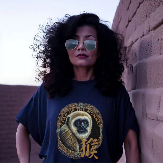 中国の〔占星術の〕十二宮図「モンキー」Tシャツ Tシャツ