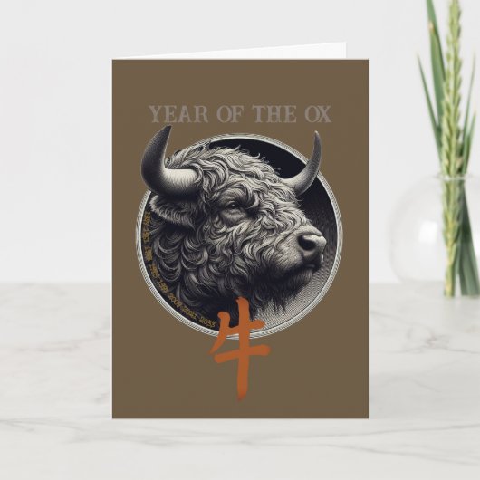中国の〔占星術の〕十二宮図「Ox」誕生日カード サンキューカード (正面)