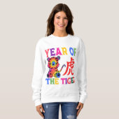 中国の〔占星術の〕十二宮図- Year of the Tiger in Rainbow スウェットシャツ (正面フル)