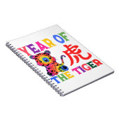 中国の〔占星術の〕十二宮図- Year of the Tiger in Rainbow ノートブック (右側)