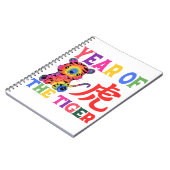 中国の〔占星術の〕十二宮図- Year of the Tiger in Rainbow ノートブック (左側)