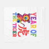 中国の〔占星術の〕十二宮図- Year of the Tiger in Rainbow フリースブランケット (正面(横))