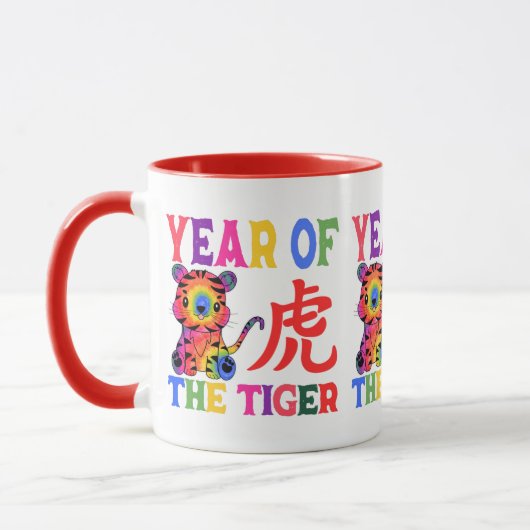 中国の〔占星術の〕十二宮図- Year of the Tiger in Rainbow マグカップ (左)