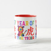 中国の〔占星術の〕十二宮図- Year of the Tiger in Rainbow マグカップ (中央)