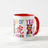 中国の〔占星術の〕十二宮図- Year of the Tiger in Rainbow マグカップ (正面右)