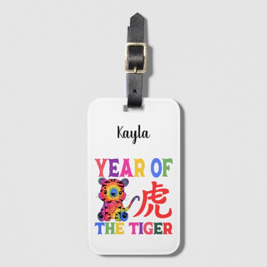 中国の〔占星術の〕十二宮図- Year of the Tiger in Rainbow ラゲッジタグ (正面縦)