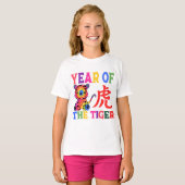中国の〔占星術の〕十二宮図- Year of the Tiger in Rainbow Tシャツ (正面フル)