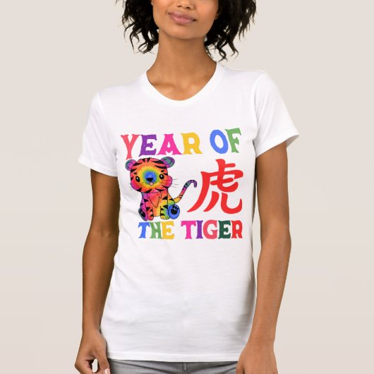 中国の〔占星術の〕十二宮図- Year of the Tiger in Rainbow Tシャツ (正面)