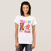 中国の〔占星術の〕十二宮図- Year of the Tiger in Rainbow Tシャツ (正面フル)