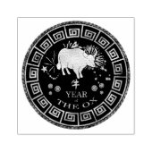 中国の〔占星術の〕十二宮図Ox ID542 ラバースタンプ (インプリント)