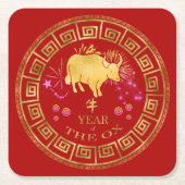 中国の〔占星術の〕十二宮図Ox Red/金ゴールドID542 スクエアペーパーコースター (正面)