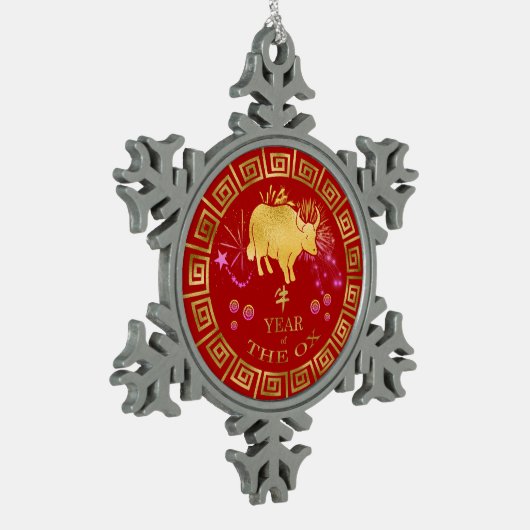 中国の〔占星術の〕十二宮図Ox Red/金ゴールドID542 スノーフレークピューターオーナメント (左)