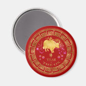 中国の〔占星術の〕十二宮図Ox Red/金ゴールドID542 マグネット (正面/裏面)