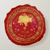 中国の〔占星術の〕十二宮図Ox Red/金ゴールドID542 ラウンドクッション (裏面)