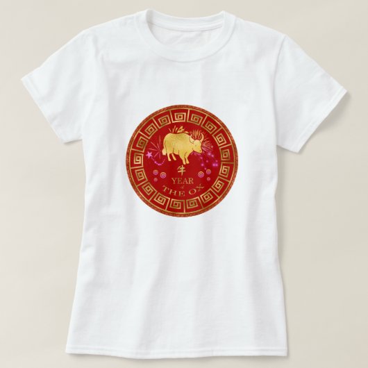 中国の〔占星術の〕十二宮図Ox Red/金ゴールドID542 Tシャツ (デザイン正面)