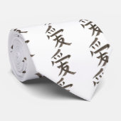 中国の"愛"の言葉 ネクタイ (ロール)