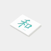 中国の-調和 – 記号 – ティール（緑がかった色）文字 ポストイット (アングル)
