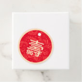 中国の「長寿」バースデータグ（年齢不問） フェイバータグ (インサイチュ)