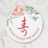 中国の「長寿」誕生日のボタンのかわいいピンクのギフトタグ フェイバータグ (正面)