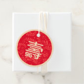 中国の「長寿」誕生日ラベル（任意の年齢） フェイバータグ (インサイチュ)