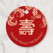 中国の「長寿」誕生日 (赤) フェイバータグ (正面)