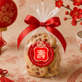 中国の「長寿」誕生日 (赤) ラウンドシール