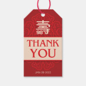 中国の「長寿」誕生日（99歳以下） ギフトタグ (正面)