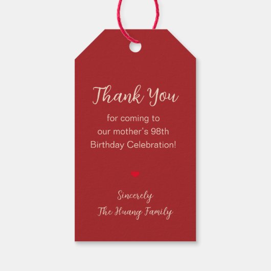 中国の「長寿」誕生日（99歳以下） ギフトタグ (裏面)