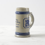 中国の「長寿」誕生日（99歳以下） Mug ビールジョッキ (正面右)