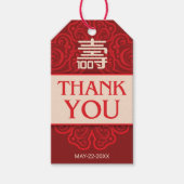 中国の「長寿」 100誕生日ギフトラベル ギフトタグ (正面)