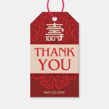 中国の「長寿」 100誕生日ギフトラベル