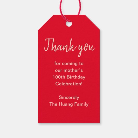 中国の「長寿」 100誕生日ギフトラベル ギフトタグ (裏面)