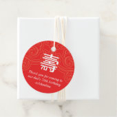 中国の「長寿」 70誕生日メッセージカード フェイバータグ (インサイチュ)