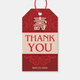 中国の「長寿」 80誕生日ギフトラベル ギフトタグ