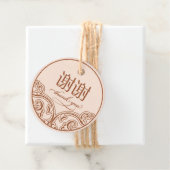 中国の"xiexie"好意ありがとうラベル フェイバータグ (インサイチュ)