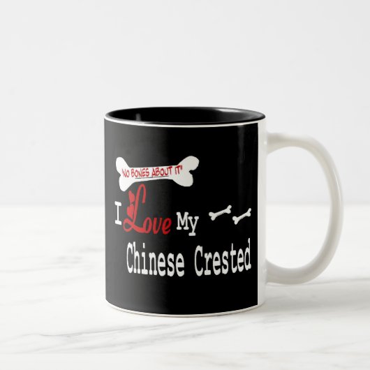 中国のCrested (I Love) Mag ツートーンマグカップ (右)