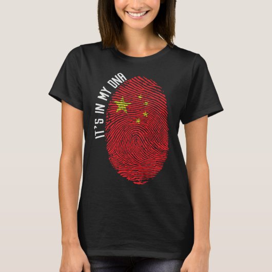 中国のDNA 指紋 Tシャツ (正面)
