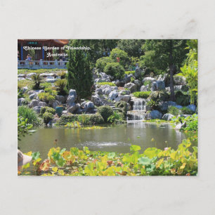 中国のGarden, Chinatown, Sydney,オーストラリア ポストカード