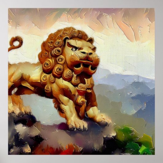 中国のHoge Lion (20) ポスター (正面)